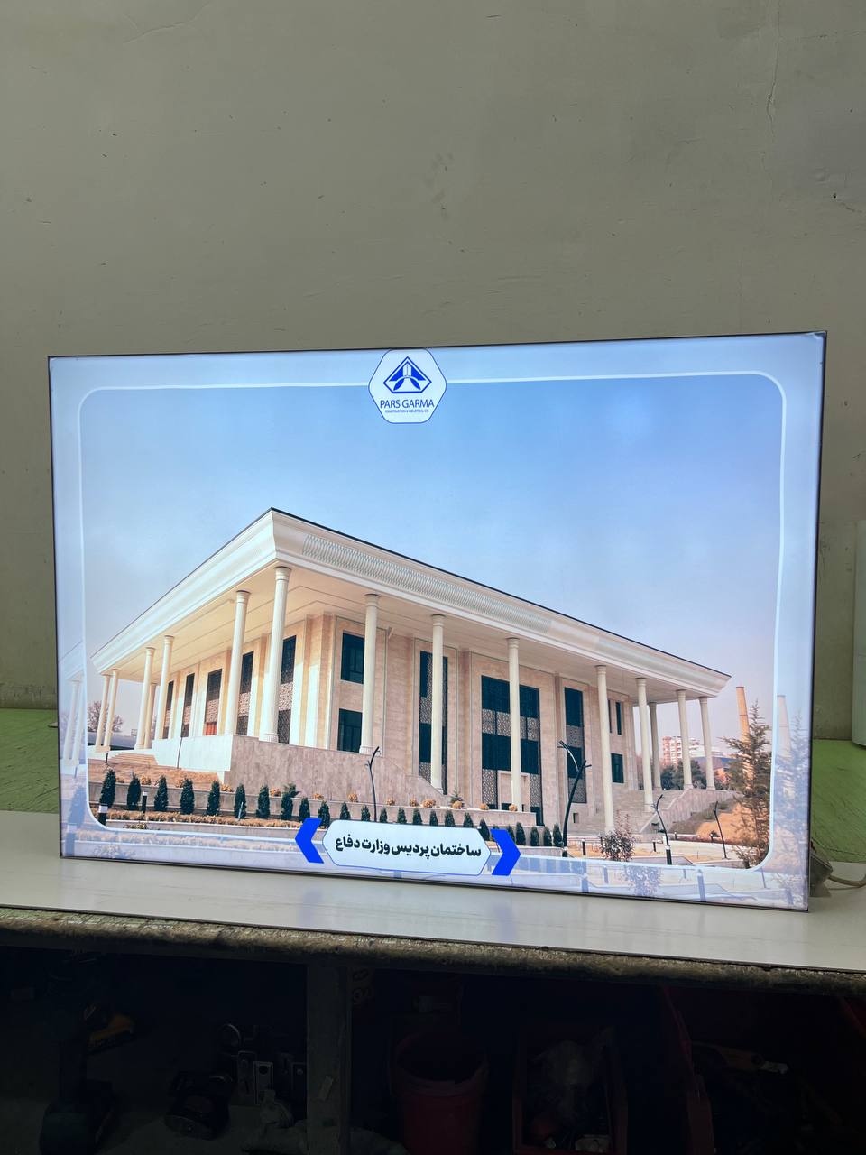 چاپ پرنیان
